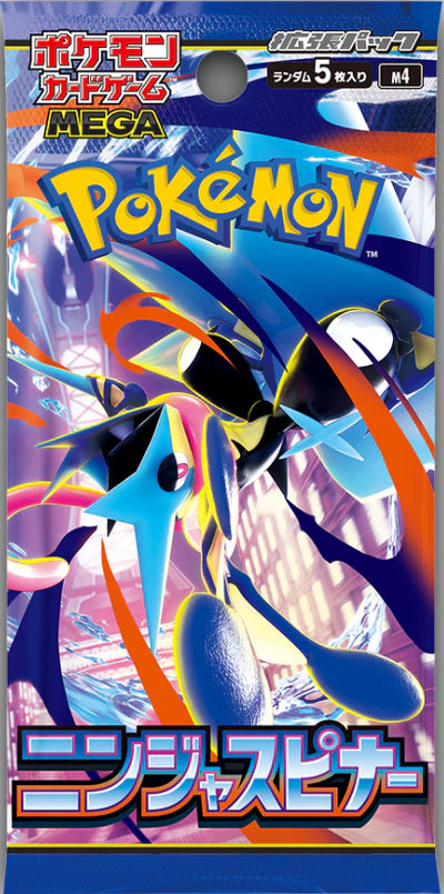 dollar store pokemon booster box Pokemon Japanese TCG Ninja Spinner Booster Box (M4)| Evolution Cards TCG