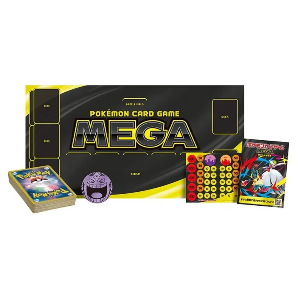 Pokemon Japanese TCG Starter Set MEGA Mega Gengar ex| Evolution Cards TCG Pokemon Japanese TCG Starter Set MEGA Mega Gengar ex| Evolution Cards TCG