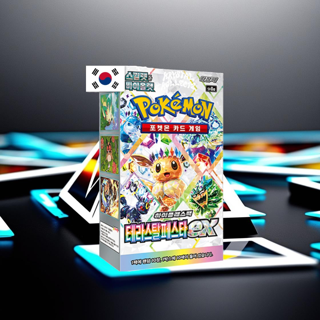 Pokemon TCG: Terastal Festival - Booster Box [KR