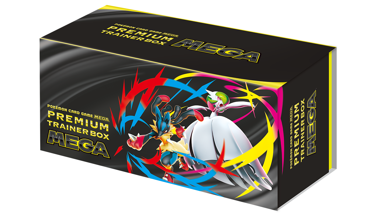 ポケモンカードゲーム Pokemon Mega Evolution Symphony 10BOX MEGA Brave & Symphonia in ONE BOX?! (Japanese Pokémon TCG