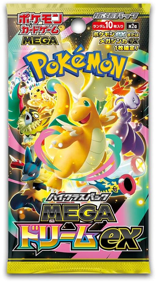 Pokemon Japanese TCG M2a Booster Box Mega Dream ex| Evolution Cards TCG Pokemon Japanese TCG M2a Booster Box Mega Dream ex| Evolution Cards TCG