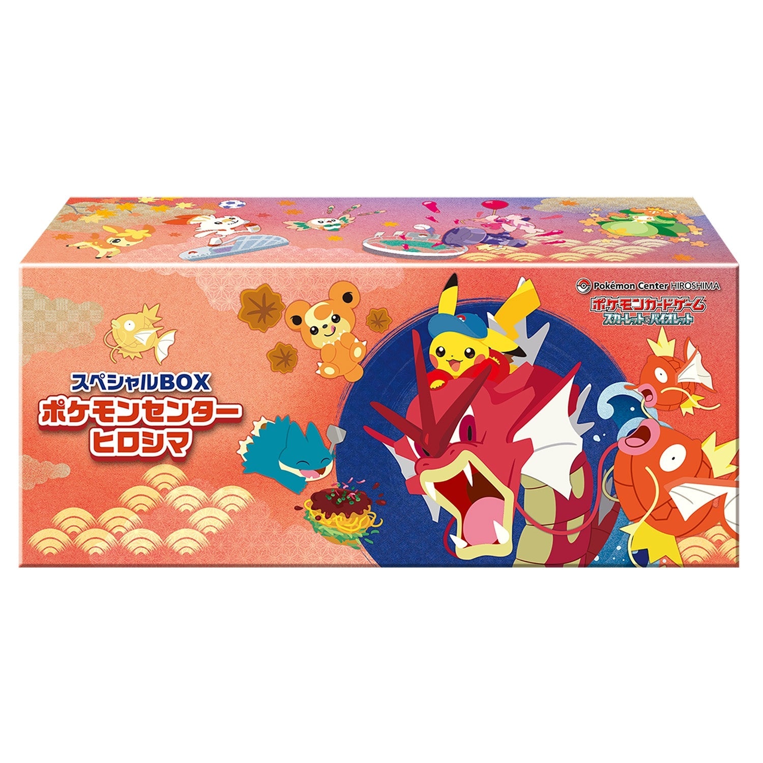 ポケモンカードゲーム Pokemon Card HIROSHIMA secret specialBox Pokemon Center Limited Hiroshima Special BOX – Evolution Cards TCG