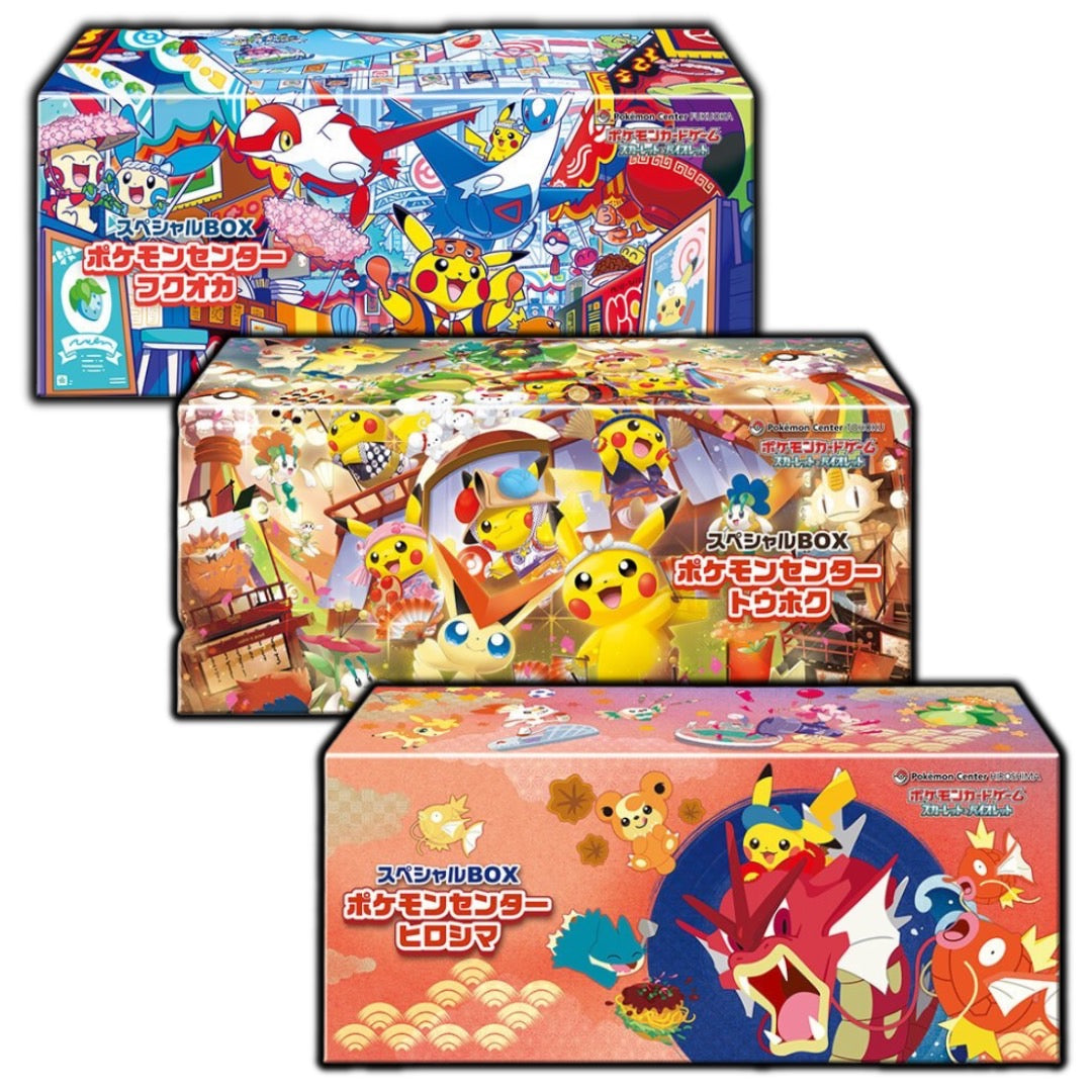 Pokémon Special BOX Triple Set – Tohoku / Hiroshima / Fukuoka