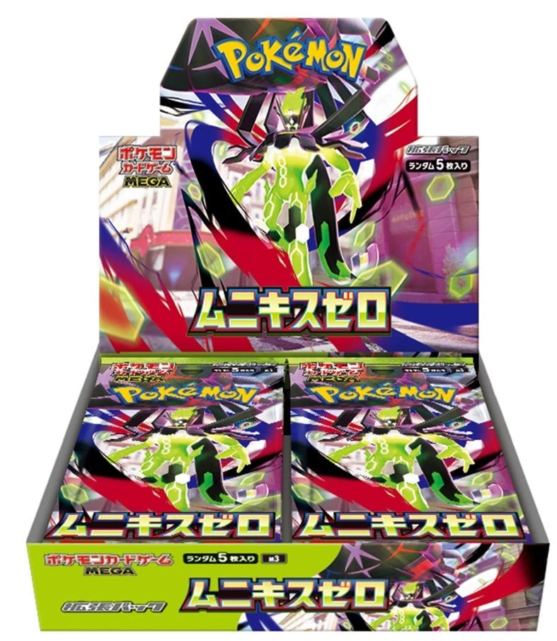 Pokemon Japanese TCG M3 Booster Box Mega Nihil Zero| Evolution Cards TCG