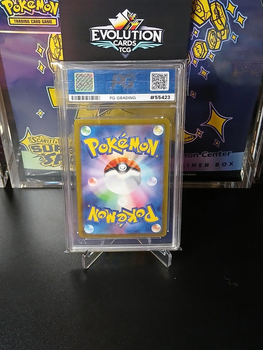 Pokemon TCG Keldeo PG 10  179/172 Japanese VSTAR Universe Full Art 2022