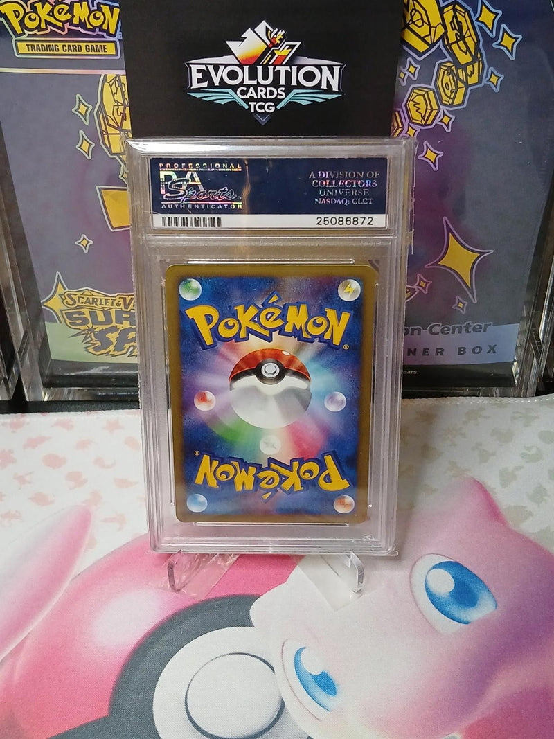 Load image into Gallery viewer, Pokémon TCG Palkia Holo 006/PPP 2007 Fan Club Promo 7,000 PTS  PSA 9
