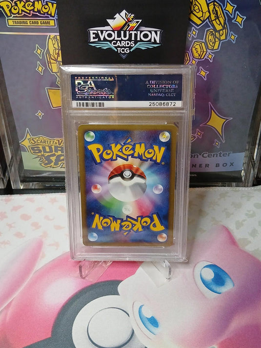 Pokémon TCG Palkia Holo 006/PPP 2007 Fan Club Promo 7,000 PTS  PSA 9