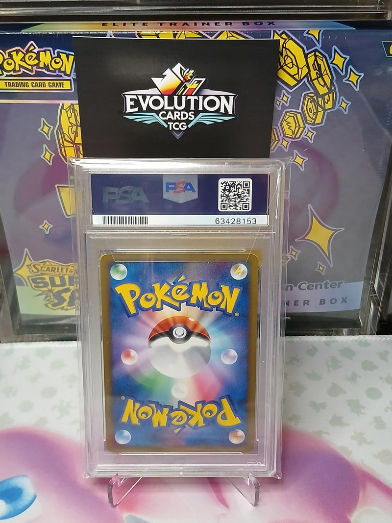 Load image into Gallery viewer, 2009 P.M. Japanese Promo Mareep Holo PSA Graded Trading Card

