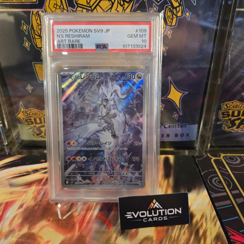 Load image into Gallery viewer, Pokemon TCG- 2025 SV9 JP NS Reshiram PSA Gem Mint 10
