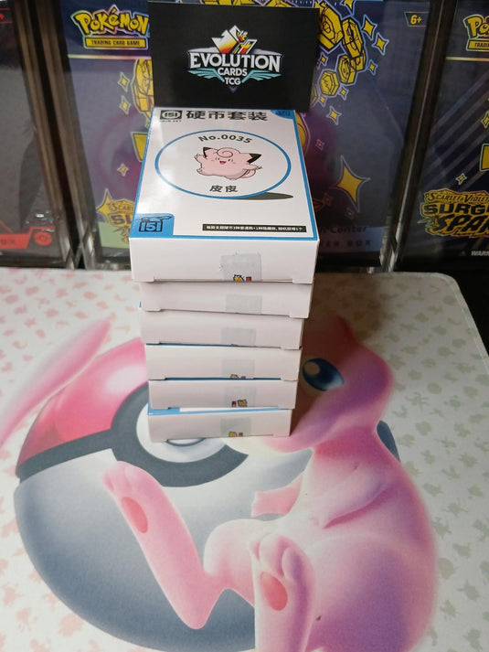 Mystery Pokemon 151: Hope Coin Set + 3 Booster Packs Sealed Promo | Chinese | UK