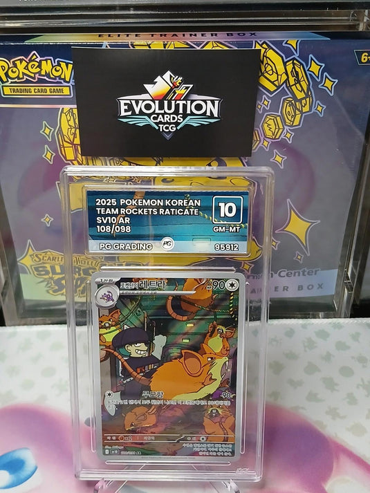 Pokemon TCG Korean Team Rocket's Raticate 108/098  Grade (PG 10)