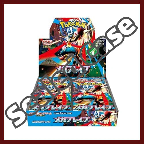 Load image into Gallery viewer, Pokemon TCG: {M1L Case} Mega Brave Japanese
