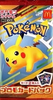 Pokemon TCG Japanese Card- McDonald Pikachu 020/M-P