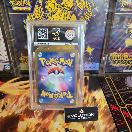 2024 Ace 10 Eevee EX SAR 224/187 SV8a Terastal Festival Japanese