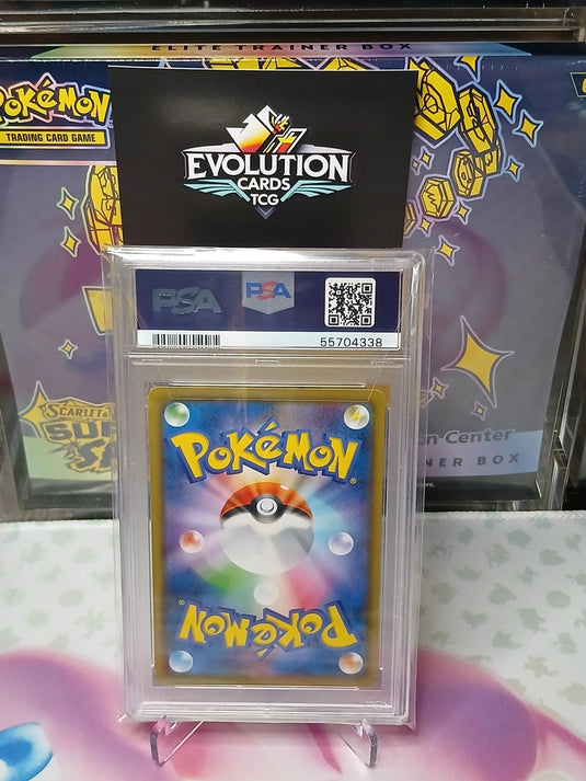 P.M. JPN S&M Water Energy Holo Tag Team GX All Stars #204 Graded Card PSA 9 Mint