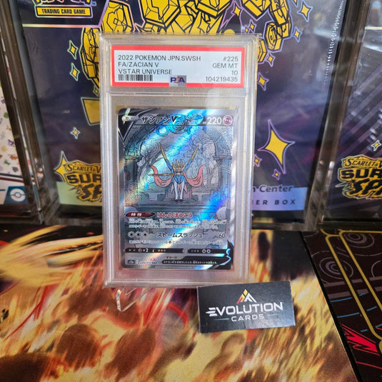 Pokemon TCG - 2022 JPN SWSH FA Zacian V STAR UNIVERSE PSA GEM MT 10