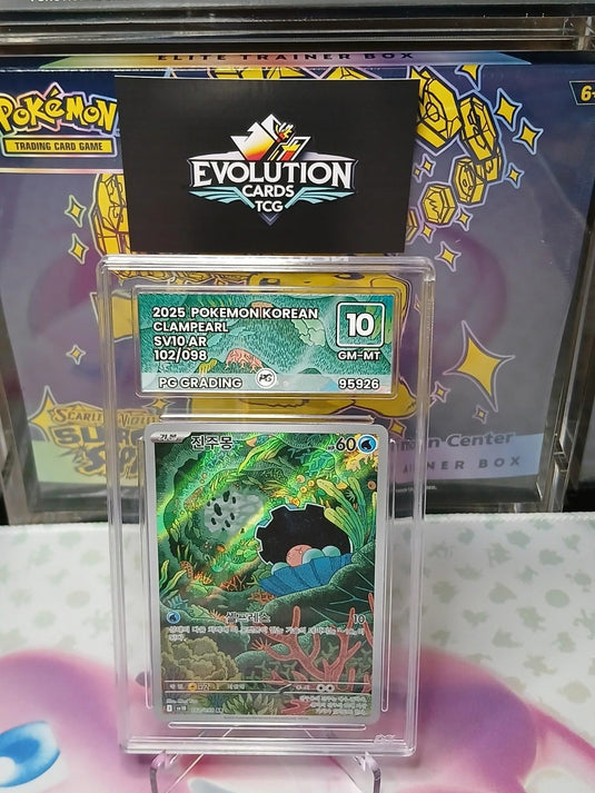 Pokemon TCG KOREAN CLAMPERL GLORY OF TEAM ROCKET 102/98 GM-MT PG GRADE