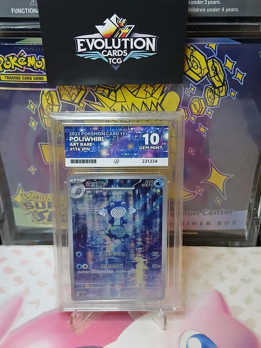 2023 Pokémon Card 151 Poliwhril Artwork #176 JPN ACE GEM MINT 10