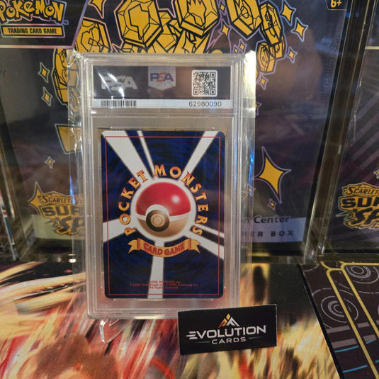 Pokemon Japanese TCG: Totodile 2000 Neo Premium File, PSA 9