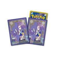 Pokemon TCG Japanese Mega Symphonia Pokémon Center Set