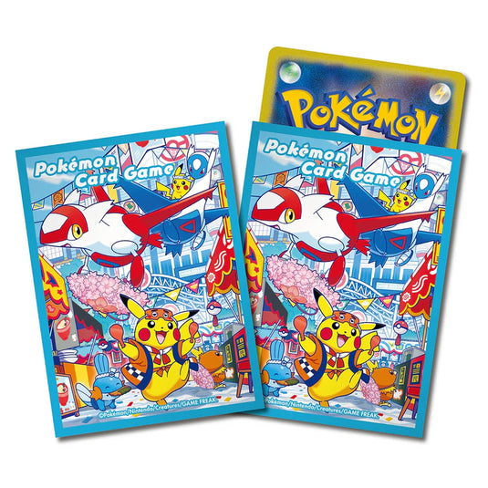 Pokémon Special BOX Triple Set – Tohoku / Hiroshima / Fukuoka | Japanese Pokemon Card (PRE-ORDER LATE SEP)
