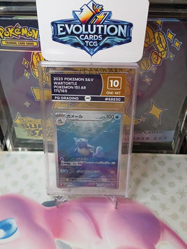 2023 Pokémon 151 Wartortle 171/165 SV2a Japanese PG Grading 10 GM-MT