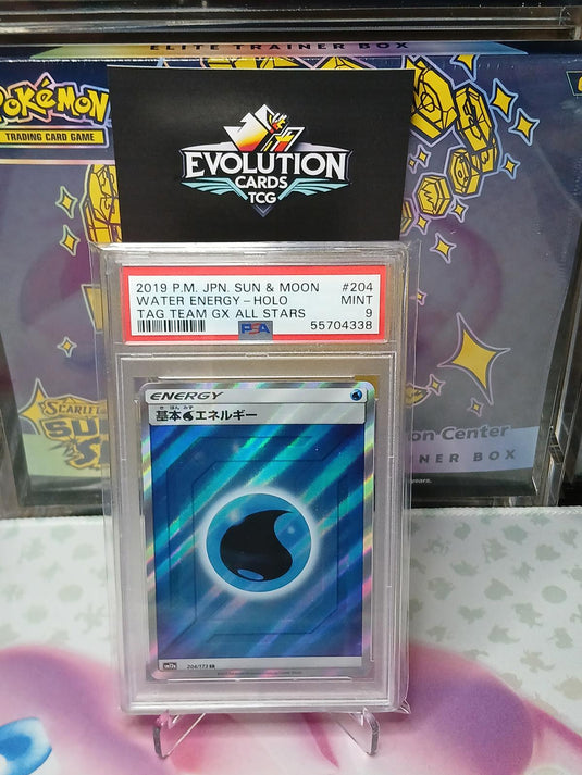 P.M. JPN S&M Water Energy Holo Tag Team GX All Stars #204 Graded Card PSA 9 Mint