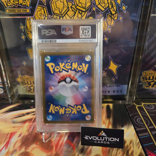 Pokemon Japanese TCG: PSA 10 Latios AR 070/064 Paradise Dragona GEM MINT