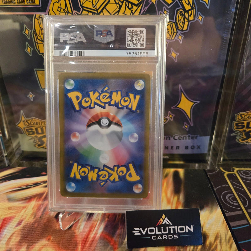 Load image into Gallery viewer, Pokemon Japanese TCG: Tropius 074/073 Sv1a: Triplet Beat Holo PSA 10
