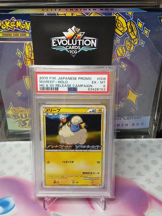 2009 P.M. Japanese Promo Mareep Holo PSA Graded Trading Card