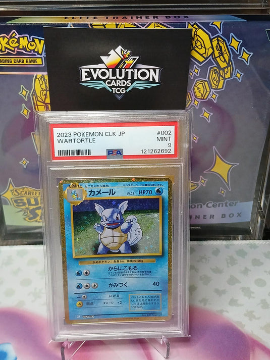 2023 Pokémon CLK JP #002 Wartortle Graded Card PSA 9 Mint