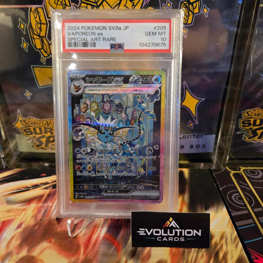 Pokemon 2024 SV8a JP Vaporeon ex Special Art Rare PSA GEM MT 10