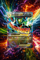 Pokemon JP TCG - Storm Emeralda  (M6) Booster Box (Per-Order)