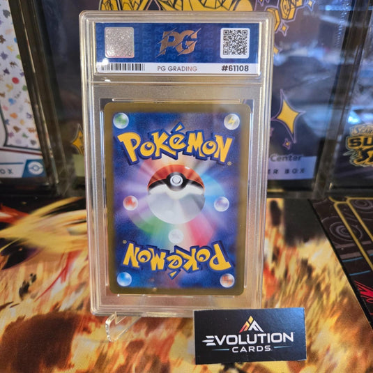 Pokemon Japanese Card TCG: Dialga 101/172 VStar Universe Graded  10