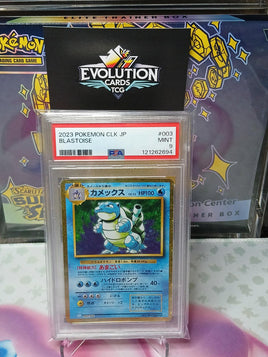 2023 Pokemon CLK JP Blastoise #003 Mint PSA 9 Graded Card