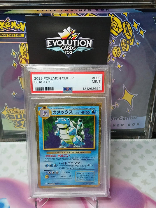 2023 Pokemon CLK JP Blastoise #003 Mint PSA 9 Graded Card