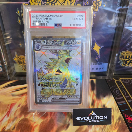 Pokemon TCG 2023 SV3 JP Tyranitar ex Super Rare PSA GEM MT 10