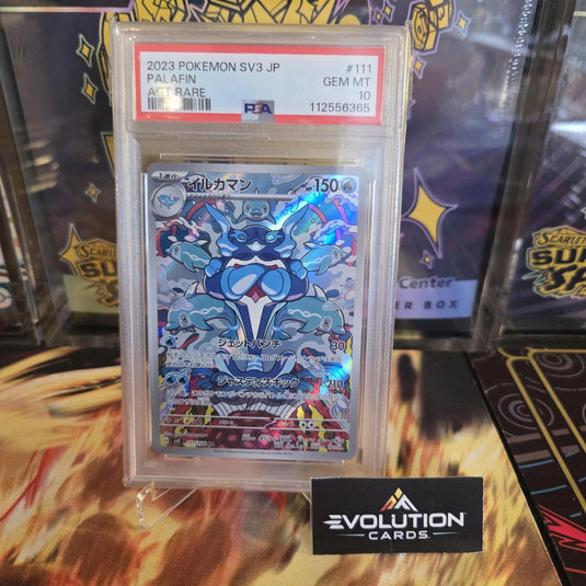 Pokemon TCG 2023 SV3 JP Palafin 111/108 AR PSA Gem Mint 10