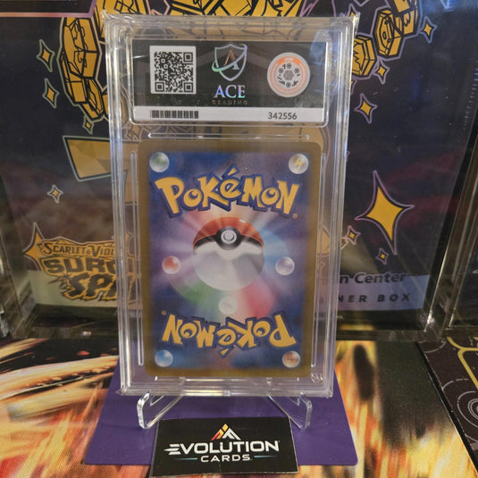 Pokemon Japanese TCG: Ethan's Typhlosion AR 070/063 Ace Grading 10