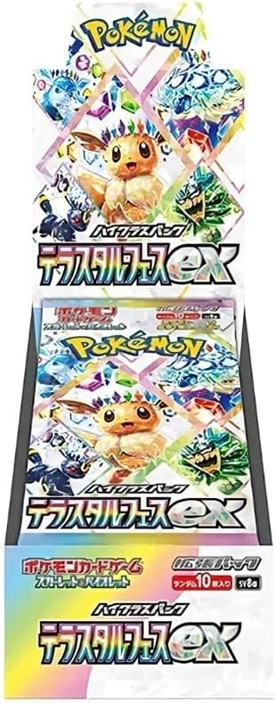 Pokemon TCG: Japanese Terastal Festival EX SV8A Sealed Case 20 Boxes