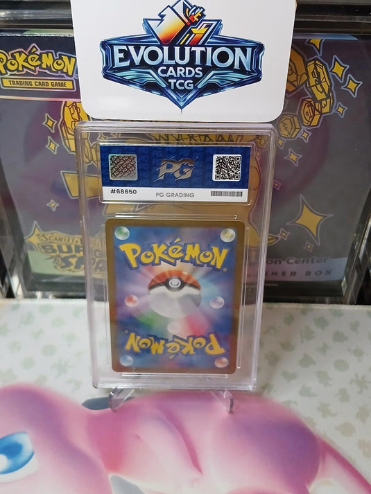 2023 Pokémon 151 Wartortle 171/165 SV2a Japanese PG Grading 10 GM-MT