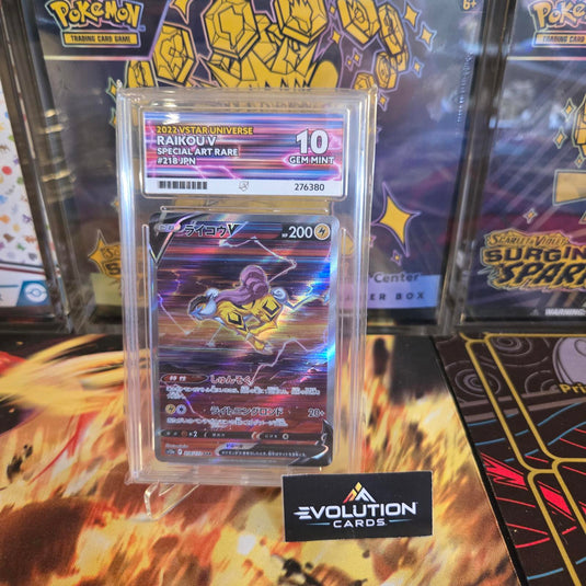 2022 VSTAR Universe Raikou V Special Art Rare Ace GEM MINT 10