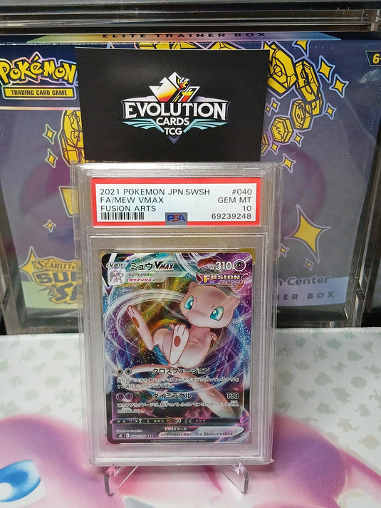 Pokemon Card Fusion Arts Box Expansion Pack - Japanese Booster Box With Pikachu & Mew Cards Pokemon Card Fusion Arts Box Expansion Pack - Japanese Booster Box With Pikachu & Mew Cards
