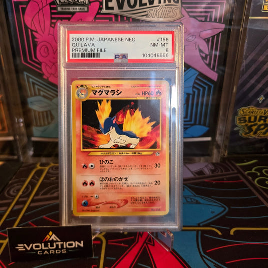 7098721
