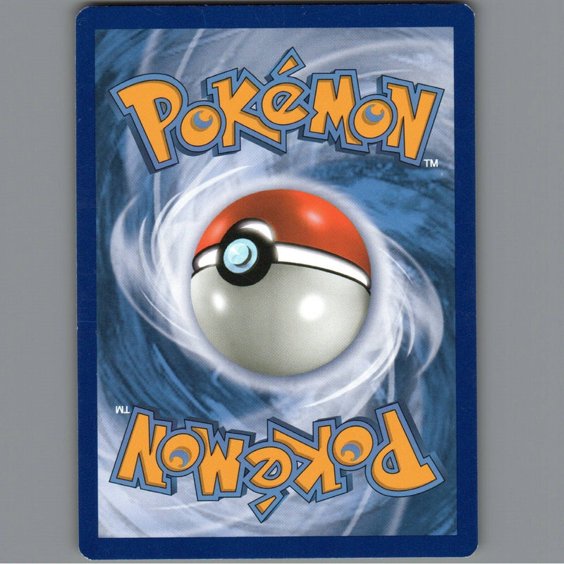 Load image into Gallery viewer, 7098623
