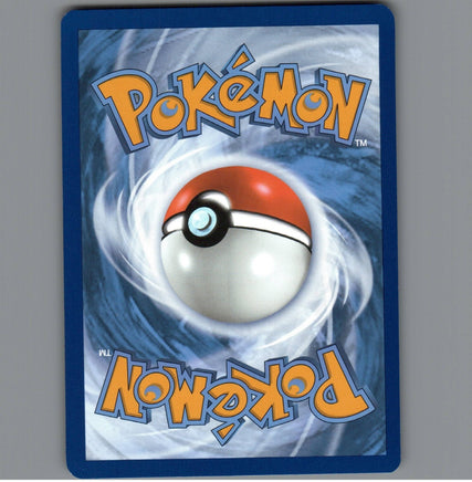 7098658