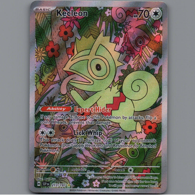 Load image into Gallery viewer, 7098465
