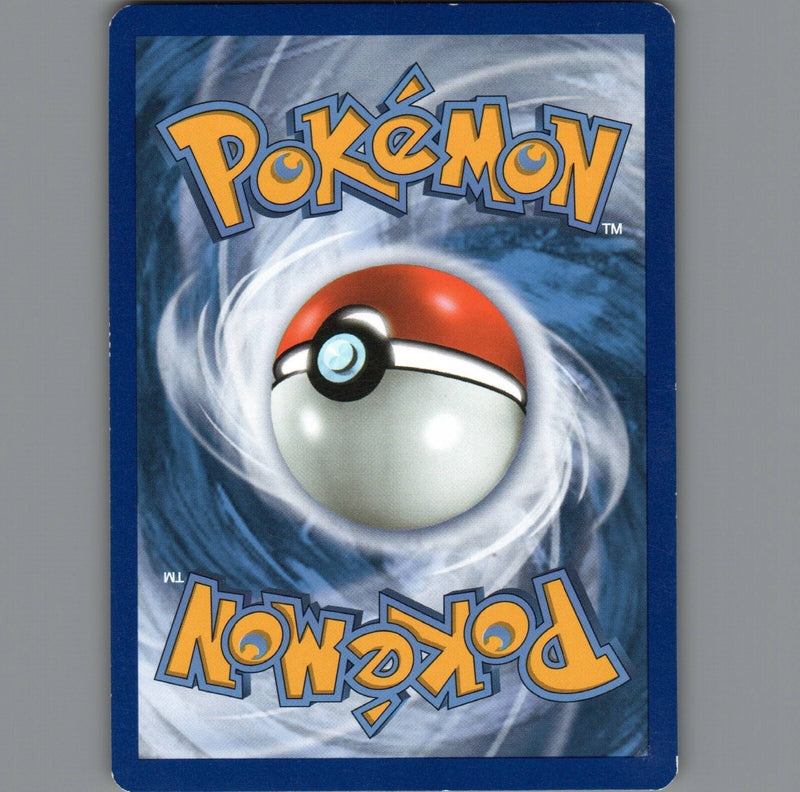 Load image into Gallery viewer, 7098624
