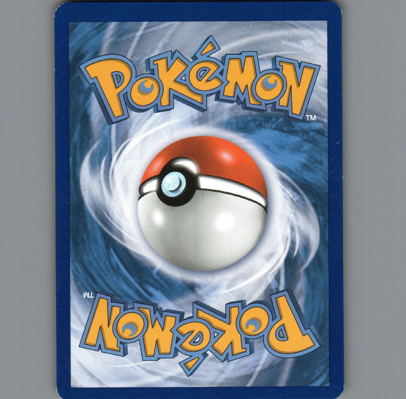 Load image into Gallery viewer, 7098618
