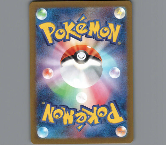 7098421
